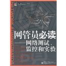 ����Ա�ض�--�������