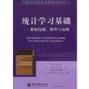 ͳ��ѧϰ����--�����ھ�.������Ԥ��