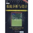 ϵͳ���������(ԭ���4��)