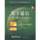 ����ͨ��(�����Ӣ�İ�)