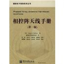 ����������ֲᣨ�ڶ��棩