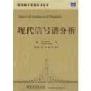 �ִ��ź��׷���