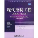 �ִ����ƹ��̣���4�棩Ӣ�İ�