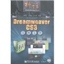 ��DREAMWEAVER