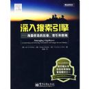 ������������---������Ϣ��ѹ��.�����Ͳ�ѯ