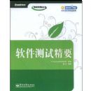 �������Ծ�Ҫ