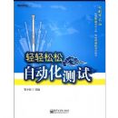 ���������Զ�������