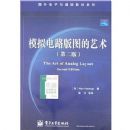 ģ���·��ͼ������(��2��)