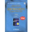 ����CMOS��·���(Ӣ�İ�)