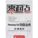 �����--PHOTOSHOP