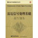 �״��źŴ�������