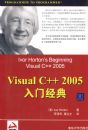 VisualC++2005���ž���