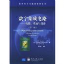 ���ּ��ɵ�·--��·