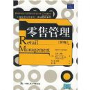 ���۹���(��9��)