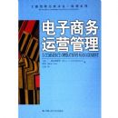 ����������Ӫ����