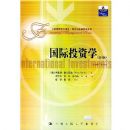 ����Ͷ��ѧ(��4��)