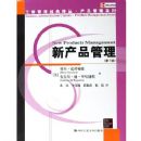 �²�Ʒ����(��7��)