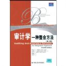 ���ѧһ�����Ϸ���(��12��)