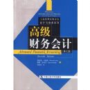 �߼������ƣ����߰棩