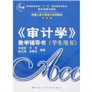 ���ѧ��ѧ��������