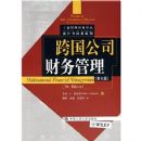 �����˾�������(��7��)