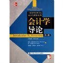 ���ѧ����(��3��)