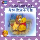 С��ά�ᾭ����´���--�����鲻���£�ע���棩