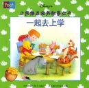 С��ά�ᾭ����´���--һ��ȥ��ѧ��ע���棩