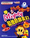 Mighty������������--9��10