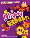 Mighty������������--11��12