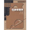 ��������ѧ(��2��)