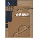 ��������ѧ