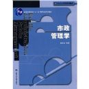 ��������ѧ