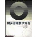 ���������ѧ����