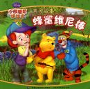 ɫ�������С��ά�������������ӹ���