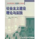 ������彨��������ʵ��