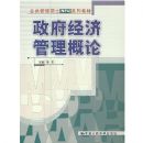 �������ù�������