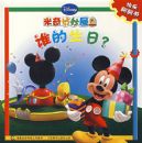 ���������ݻ�����˭������