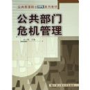 ��������Σ������