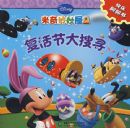 ���������ݻ����鸴��ڴ���Ѱ