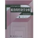 ���εľ���ѧ����(�����ξ���ѧ����)