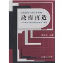 ��������:�����¹��������˶�����