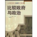 �Ƚ�����������