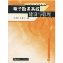 ��������ϵͳ���������