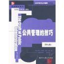 ���������ļ��ɣ��ھŰ棩