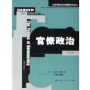 ��������(��5��)