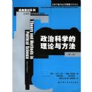 ���ο�ѧ�������뷽��(��2��)