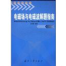 ��ų����Ų�����ָ��