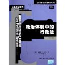 ���������е�������(��3��)