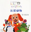 ��ʶ����/СС����˹̹